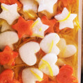 may11hay's cooksnap of when they made ☆星の柚子大根☆.