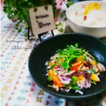 かおりかざり's cooksnap of when they made 簡単！柿と玉ねぎのサラダ.