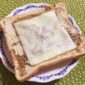 ゆきプー♡'s cooksnap of when they made ごま＆きな粉とチーズトースト.