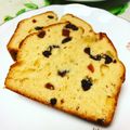 oliverose's cooksnap of when they made しっとり絶品！簡単フルーツパウンドケーキ.