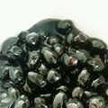 Maririnlam's cooksnap of when they made 絶品　簡単　料亭超え　黒豆の煮方.