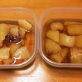 ❁Abake❁'s cooksnap of when they made おせち★白だしだけで超簡単！数の子.