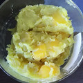 かわゅ's cooksnap of when they made 裏ごし不要！簡単！栗きんとん.