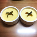 ゆいまーるん's cooksnap of when they made かぼちゃの皮de簡単おやつ♪.