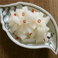 ☆Rokko☆'s cooksnap of when they made 柚子胡椒と大根の漬物.