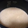 pookie's cooksnap of when they made 水と麹だけ！！炊飯器で簡単甘酒。.