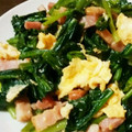 ladyamo's cooksnap of when they made 簡単！ほうれん草と卵のコンソメ炒め♡.