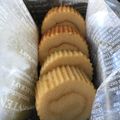 ともこ629's cooksnap of when they made 簡単・おせち・伊達巻.
