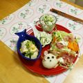 komutatata's cooksnap of when they made アボとセロリのクリーミーサラダ.