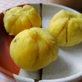 NAGANO久留米's cooksnap of when they made さつま芋で超簡単おやつ♪.