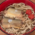 エターニア's cooksnap of when they made 年越しそばのつゆ作り(ざるのつゆ).