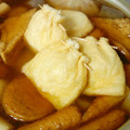 ももちゃんパンダ's cooksnap of when they made 餅巾着、卵巾着の作り方.