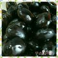みやちょ☆'s cooksnap of when they made ふっくらツヤツヤ☆黒豆.