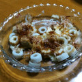 アイアイ★キッチン's cooksnap of when they made 簡単おつまみ‼ビールとともに(*^^*).