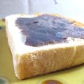 腹ペコ助's cooksnap of when they made ピリリっ(๑￫‿ฺ￩๑)柚子あんトースト.