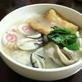 しじみごはん's cooksnap of when they made うどんの本場♪♪讃岐の年越しうどん.