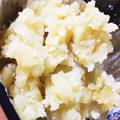 ばぶぞう's cooksnap of when they made 節約おせち♪りんごきんとん.