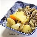 mami323's cooksnap of when they made 【定番】ほっこり肉じゃが.