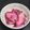 きらり流れ星's cooksnap of when they made ピンク大根の甘酢漬け☆.