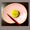 kaikairi's cooksnap of when they made 洋風味な節約おせち^^;;栗なしきんとん.