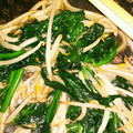 ♥ミルクティ♥'s cooksnap of when they made もやしとほうれん草とにんじんの野菜炒め.