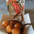 ずっこけ123's cooksnap of when they made クワイの飴炊き.