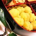 くーたん♪'s cooksnap of when they made 材料4つ★艶々滑らか♪栗きんとん.