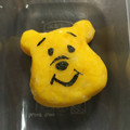 わんこた's cooksnap of when they made おせち♡カボチャとさつまいものきんとん.