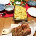 ぴのさんさん's cooksnap of when they made えびのビスク風味♪シーフードグラタン.