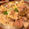 シングルアイシャドウ's cooksnap of when they made 簡単な絶品美味しい親子丼.