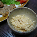 momoco's cooksnap of when they made レンジで一品☆２分でえのきマヨ柚子風味♪.