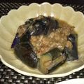 アスカチャチャ's cooksnap of when they made ★簡単★ナスの生姜とりそぼろ餡かけ.