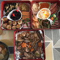 ちー姫子's cooksnap of when they made 我が家のおせち⑦えびの中国風あえもの.