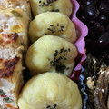 ポメちょん's cooksnap of when they made 洋風味な節約おせち^^;;栗なしきんとん.