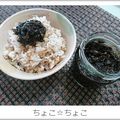 ちょこ☆ちょこ's cooksnap of when they made あまった海苔で♪ごま油風味の海苔の佃煮.