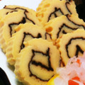 くろねこのまる's cooksnap of when they made 簡単☆伊達巻き.
