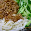 マナっち's cooksnap of when they made 大根の入ったジャージャー麺.