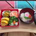 nao＊尚＊nao's cooksnap of when they made 卵なしのマクロビ伊達巻き☆ベジおせち.