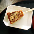 まりんごっこ's cooksnap of when they made おせちの端っこ野菜を救済☆のし鶏.