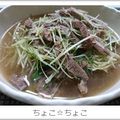 ちょこ☆ちょこ's cooksnap of when they made 水菜と牛肉の甘辛煮.