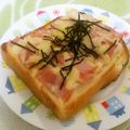 えれぼん's cooksnap of when they made 和風ベーコンチーズ♪力餅トースト.