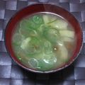みがつくひと's cooksnap of when they made なめこと油揚げのお味噌汁.