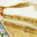 しじみごはん's cooksnap of when they made エビシュウマイの簡単タルタルサラダ♪.