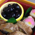 クック9TNGGD☆'s cooksnap of when they made 超かんたん！ふっくら黒豆煮＾－＾.