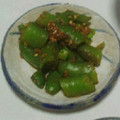 ヨシヨッシー's cooksnap of when they made 簡単♪スナップエンドウの胡麻マヨ和え.