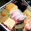 ワクワクメロンパンナ's cooksnap of when they made 圧力鍋とラカントSで作る糖質オフな黒豆.