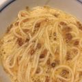 にわかぱりじぇんぬ's cooksnap of when they made 簡単✨夏のランチに！玉子かけ納豆うどん♡.