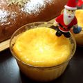 ＊ひじきまま＊'s cooksnap of when they made ココットで作る～小さなチーズケーキ♪.