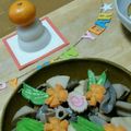 ともみつ３２６'s cooksnap of when they made 若どりもも肉と根菜の筑前煮.