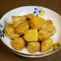 ✳︎izumi✳︎'s cooksnap of when they made さといもの唐揚げ.